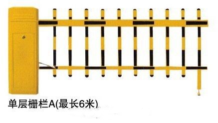 晋城高端栅栏道闸